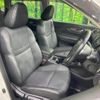 nissan x-trail 2016 -NISSAN--X-Trail DBA-T32--T32-513920---NISSAN--X-Trail DBA-T32--T32-513920- image 9