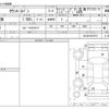toyota townace-van 2017 -TOYOTA--Townace Van DBF-S412M--S412M-0019719---TOYOTA--Townace Van DBF-S412M--S412M-0019719- image 3