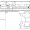 toyota prius 2025 CFJ1750623 image 3