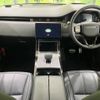 land-rover range-rover-evoque 2024 CFJ1582056 image 2