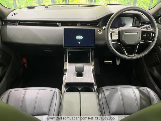 land-rover range-rover-evoque 2024 CFJ1582056 image 2