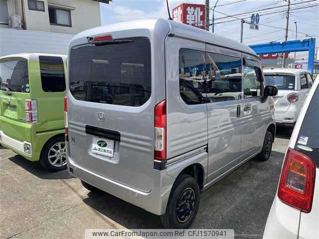 honda n-van 2022 CFJ1570941 image 2
