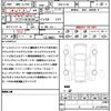 nissan serena 2022 quick_quick_5BA-FC28_FC28-004648 image 20