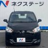 daihatsu mira-e-s 2017 -DAIHATSU--Mira e:s DBA-LA350S--LA350S-0044123---DAIHATSU--Mira e:s DBA-LA350S--LA350S-0044123- image 16