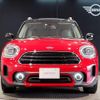 mini mini-others 2022 CFJ1619004 image 12
