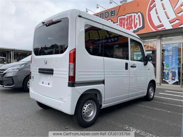 honda n-van 2024 -HONDA 【八王子 480ｾ7768】--N VAN 5BD-JJ1--JJ1-5104587---HONDA 【八王子 480ｾ7768】--N VAN 5BD-JJ1--JJ1-5104587- image 2