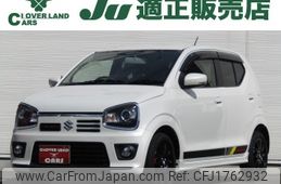suzuki alto-works 2021 CFJ1762932