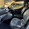 nissan nv200-vanette 2018 -NISSAN--NV200 DBA-M20--M20-027411---NISSAN--NV200 DBA-M20--M20-027411- image 17