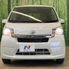 daihatsu move 2013 -DAIHATSU--Move DBA-LA100S--LA100S-1046317---DAIHATSU--Move DBA-LA100S--LA100S-1046317- image 15