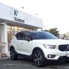 volvo xc40 2018 quick_quick_DBA-XB420XC_YV1XZACMCK2077785 image 4