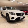 mercedes-benz glc-class 2019 quick_quick_253905C_WDC2539052F640079 image 3