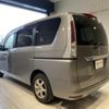 nissan serena 2011 quick_quick_C26_C26-031438 image 11