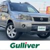 nissan x-trail 2004 CFJ1517323 image 1