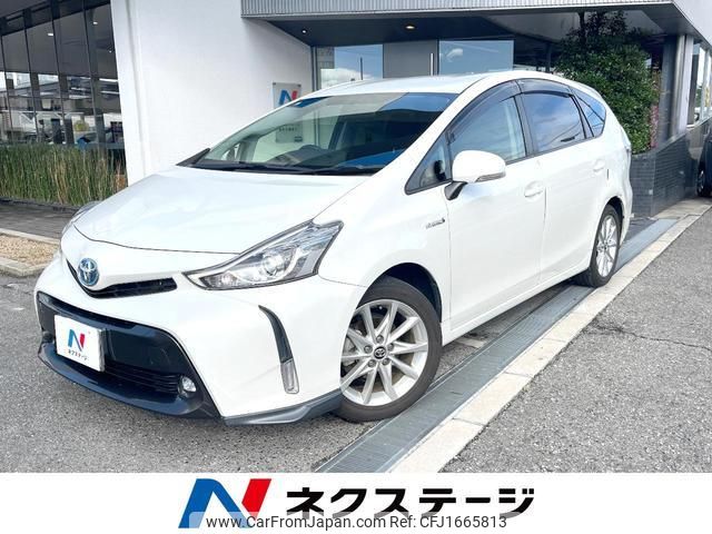 toyota prius-α 2015 CFJ1665813 image 1