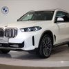 bmw x5 2024 quick_quick_3CA-12EV30A_WBA12EV0909T99505 image 1