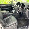 toyota alphard-g 2022 quick_quick_3BA-AGH30W_AGH30-0432656 image 4