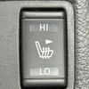 nissan x-trail 2017 -NISSAN--X-Trail DAA-HNT32--HNT32-129775---NISSAN--X-Trail DAA-HNT32--HNT32-129775- image 13