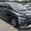 toyota vellfire 2020 quick_quick_DBA-AGH30W_AGH30-0299149 image 12