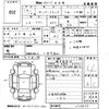 subaru sambar-truck 2005 -SUBARU 【和泉 483あ3700】--Samber Truck TT1-078837---SUBARU 【和泉 483あ3700】--Samber Truck TT1-078837- image 3