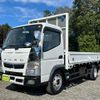 mitsubishi-fuso canter 2020 GOO_NET_EXCHANGE_0561411A30241101W001 image 1