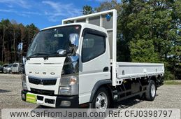 mitsubishi-fuso canter 2020 GOO_NET_EXCHANGE_0561411A30241101W001