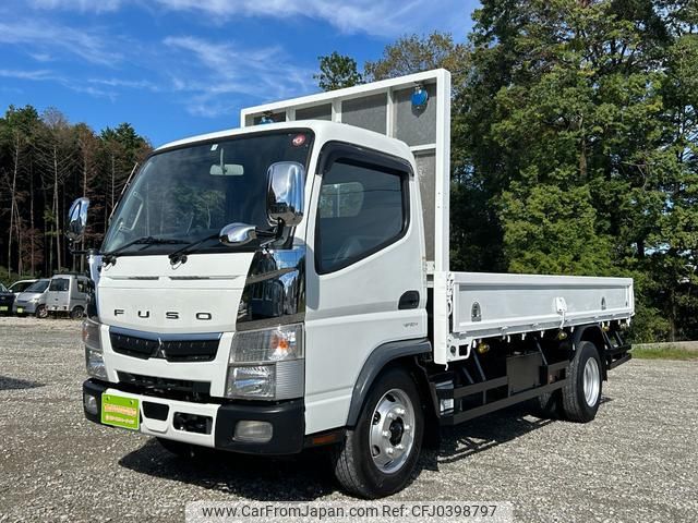 mitsubishi-fuso canter 2020 GOO_NET_EXCHANGE_0561411A30241101W001 image 1