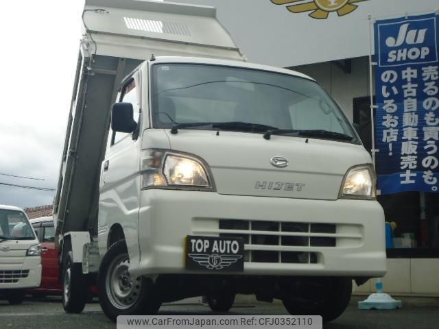 daihatsu hijet-truck 2012 quick_quick_EBD-S211P_S211P-0207235 image 1