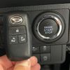 daihatsu tanto 2024 -DAIHATSU--Tanto LA650S--LA650S-0466810---DAIHATSU--Tanto LA650S--LA650S-0466810- image 20