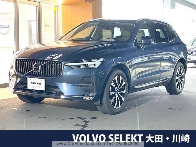 volvo xc60 2022 -VOLVO--Volvo XC60 5AA-UB420TXCM--YV1UZL1M4P1202316---VOLVO--Volvo XC60 5AA-UB420TXCM--YV1UZL1M4P1202316- image 1