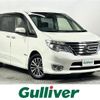 nissan serena 2015 -NISSAN--Serena DAA-HFC26--HFC26-259053---NISSAN--Serena DAA-HFC26--HFC26-259053- image 1