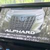 toyota alphard 2019 -TOYOTA--Alphard DBA-AGH35W--AGH35-0038413---TOYOTA--Alphard DBA-AGH35W--AGH35-0038413- image 5