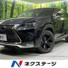 lexus nx 2016 CFJ1585670 image 1