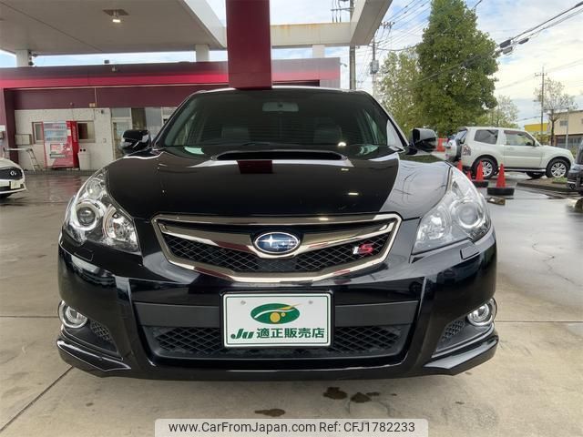subaru legacy-b4 2011 CFJ1782233 image 2