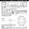 toyota noah 2022 -TOYOTA--Noah ZWR90W-0016074---TOYOTA--Noah ZWR90W-0016074- image 3