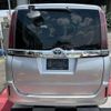 toyota noah 2018 quick_quick_DBA-ZRR80G_ZRR80-0420855 image 5