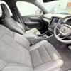 volvo xc40 2021 quick_quick_XB420TXCM_YV1XZK9MCM2490670 image 12