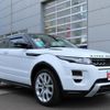 land-rover range-rover 2012 -ROVER--Range Rover LV2A--CH681681---ROVER--Range Rover LV2A--CH681681- image 22