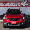 peugeot 2008 2017 -PEUGEOT--Peugeot 2008 ABA-A94HN01--VF3CUHNZTHY069665---PEUGEOT--Peugeot 2008 ABA-A94HN01--VF3CUHNZTHY069665- image 2