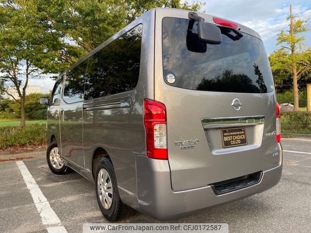 nissan caravan-van 2014 -NISSAN--Caravan Van LDF-VW6E26--VW6E26-009998---NISSAN--Caravan Van LDF-VW6E26--VW6E26-009998- image 2