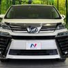 toyota vellfire 2018 CFJ1593595 image 15