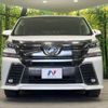 toyota vellfire 2015 -TOYOTA--Vellfire DBA-AGH35W--AGH35-0005681---TOYOTA--Vellfire DBA-AGH35W--AGH35-0005681- image 15