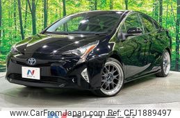 toyota prius 2016 CFJ1889497