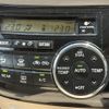 toyota estima-hybrid 2012 -TOYOTA--Estima Hybrid DAA-AHR20W--AHR20-7064383---TOYOTA--Estima Hybrid DAA-AHR20W--AHR20-7064383- image 6