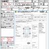 honda n-wgn 2019 CFJ1764672 image 21
