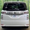 nissan elgrand 2015 -NISSAN--Elgrand DBA-TE52--TE52-081121---NISSAN--Elgrand DBA-TE52--TE52-081121- image 18