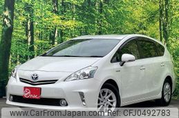 toyota prius-α 2012 quick_quick_DAA-ZVW41W_ZVW41-3093619