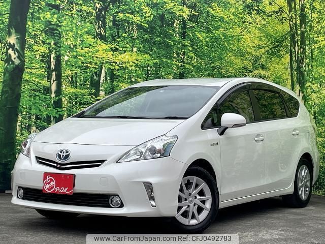 toyota prius-α 2012 quick_quick_DAA-ZVW41W_ZVW41-3093619 image 1