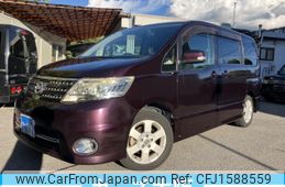 nissan serena 2010 CFJ1588559