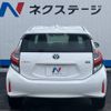 toyota aqua 2017 -TOYOTA--AQUA DAA-NHP10--NHP10-6630607---TOYOTA--AQUA DAA-NHP10--NHP10-6630607- image 16