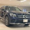 mercedes-benz glc-class 2018 quick_quick_253905C_WDC2539052F428559 image 3